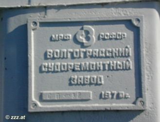Litauen: Die Spuren aus der Zeit der russischen Besetzung sind noch allgegenw�rtig (Schild mit kyrillischer Schrift auf einer Autof�hre aus Wolgograd, die die Halbinsel der Kurischen Nehrung mit Klaipeda verbindet)