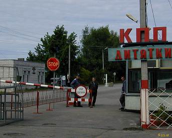 Hier beginnt das Sperrgebiet - here the restricted area begins - click to enlarge - anklicken zum Verg��ern, mit ALT+F4 wieder schliessen