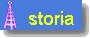 La Storia en Espa&ntilde;ol